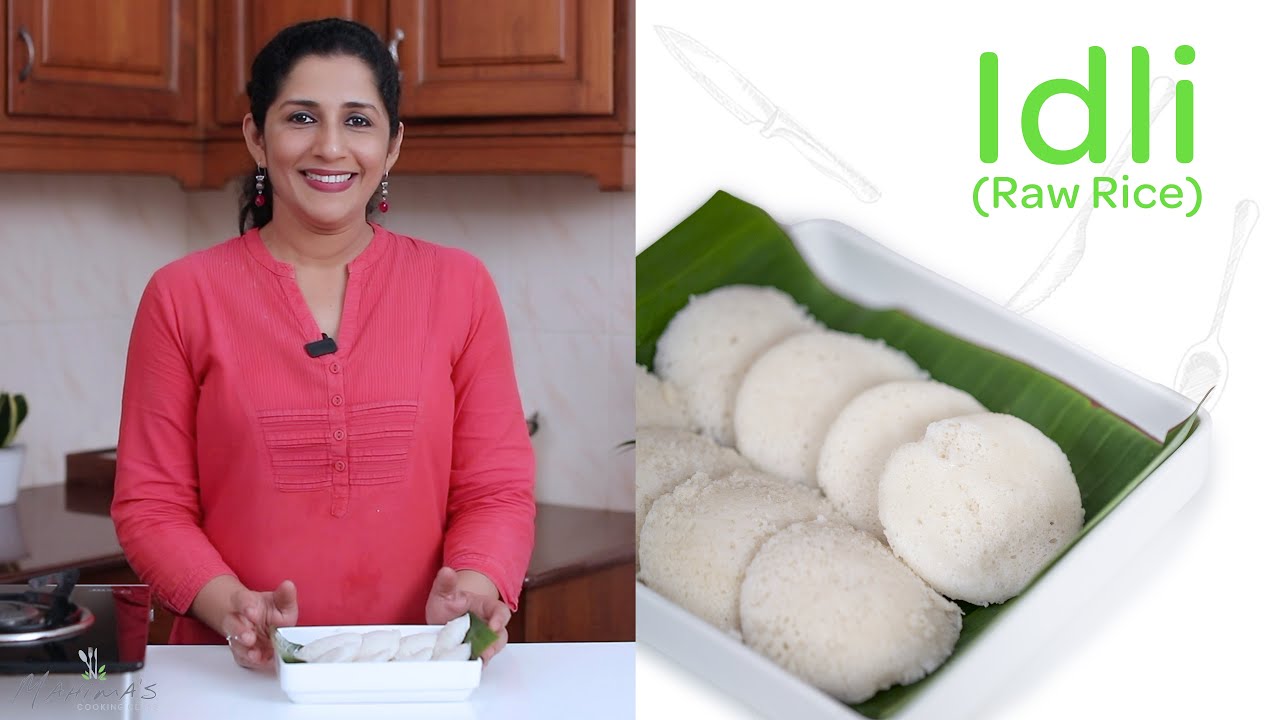 Idli (Raw Rice) | ഇഡ്‌ലി (പച്ചരി)