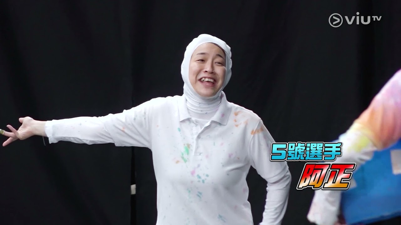 《膠戰S2》 EP 6 - 整色整水