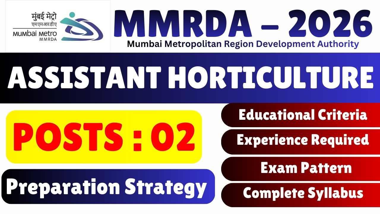 MMRDA 2026 Assistant Horticulture | MMRDA Horticulture Exam Pattern | MMRDA Horticulture Syllabus