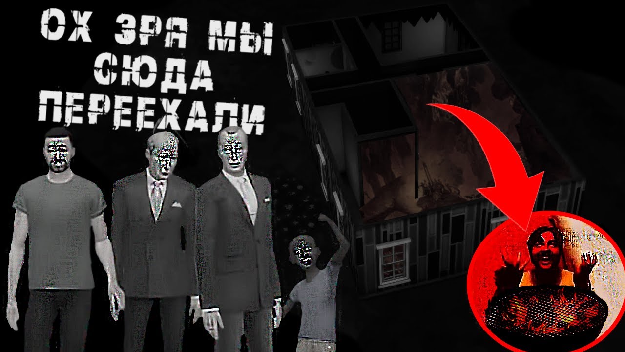 НУ И КОГО ПОРВЁТ?