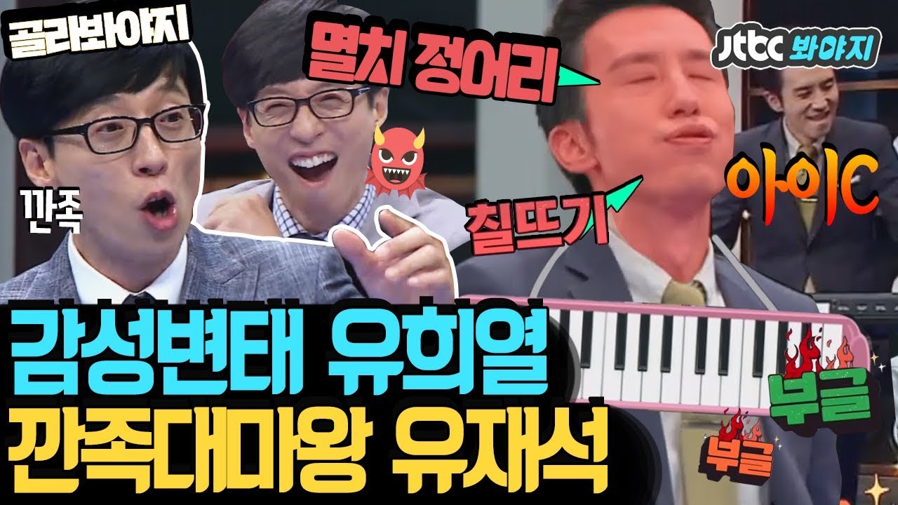 [골라봐야지] 