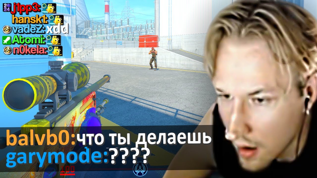 KIRDEZ OPETTELEE VENÄJÄÄ FACEITIN TAKIA?!