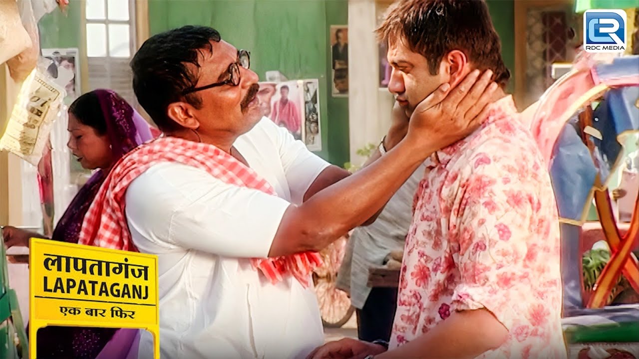 कछवा चाचा की बातों ने हिला दिया जब BG पांडेय का दिमाग | Lapataganj | लापतागंज | New Full Episode 72