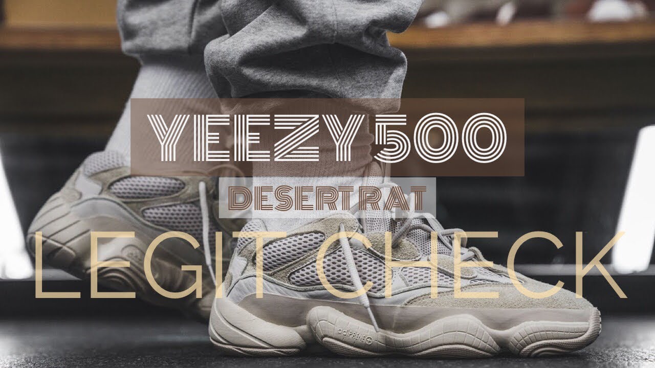 Как Определить Оригинальные YEEZY 500