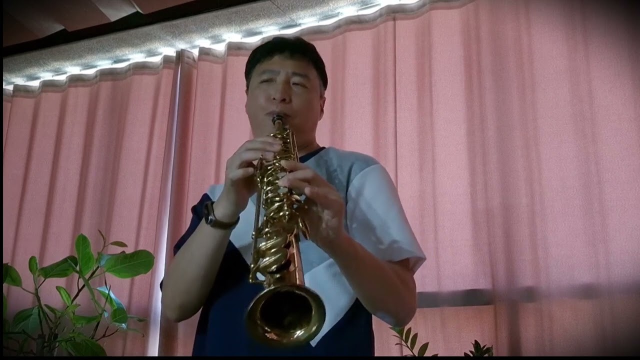 Alfie - 김광남 (Sop SAX)