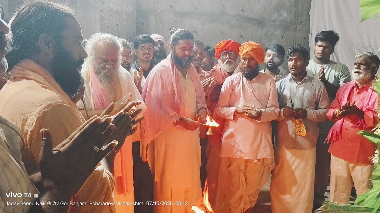 Ramarao Maharaj Jayanthi Adi Rath 12:00 am Bhog Banjara Kashi Pohradevi Maharashtra 7tv Gor Banjara