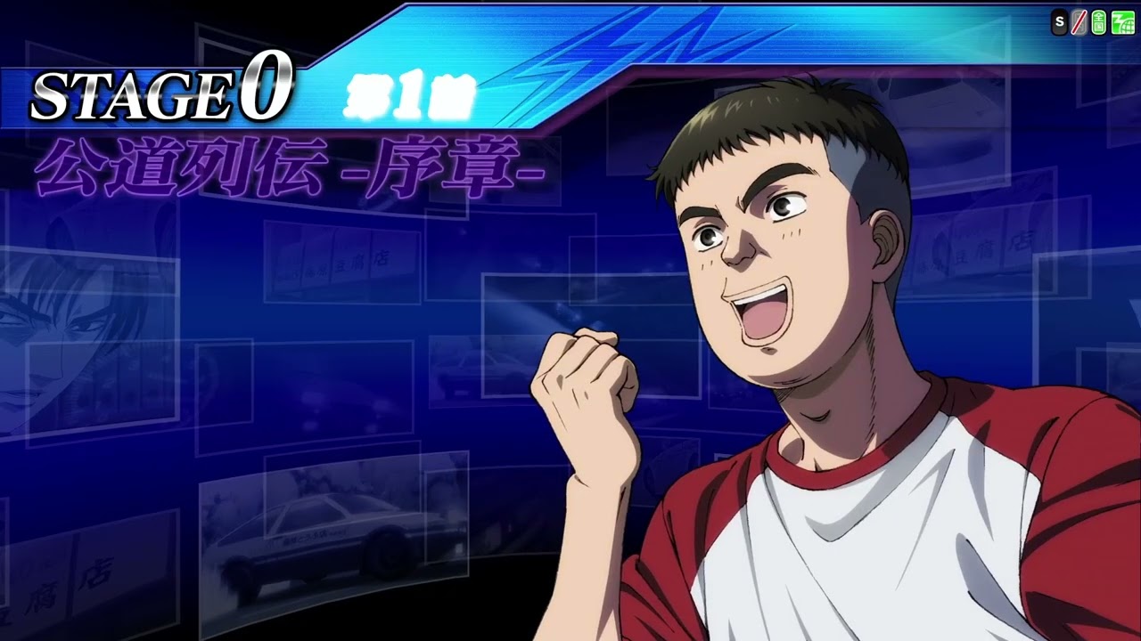 Wangan Midnight