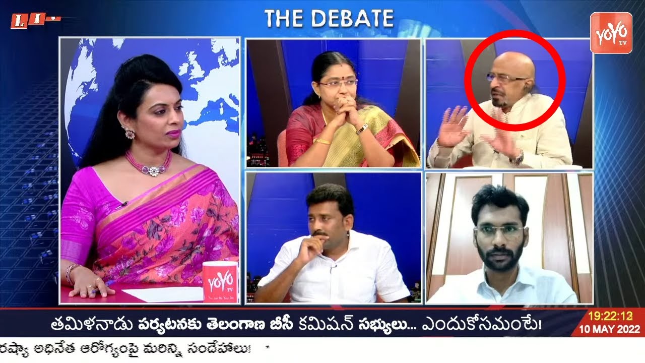 BJP Chitti Babu On AP Alliance Politics in 2024 Election | YS Jagan vs Chandrababu & Pawan |YOYO TV