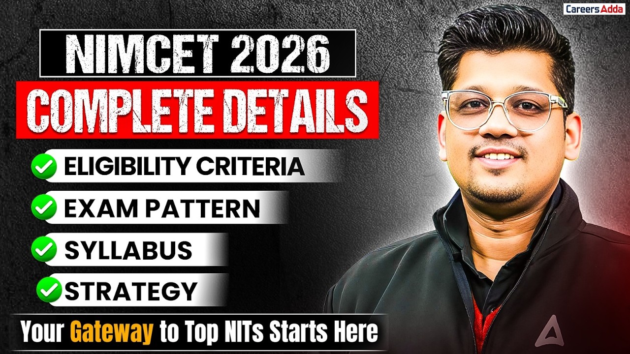 NIMCET 2026 🔥 | Exam Pattern, Eligibility, New Syllabus & Strategy