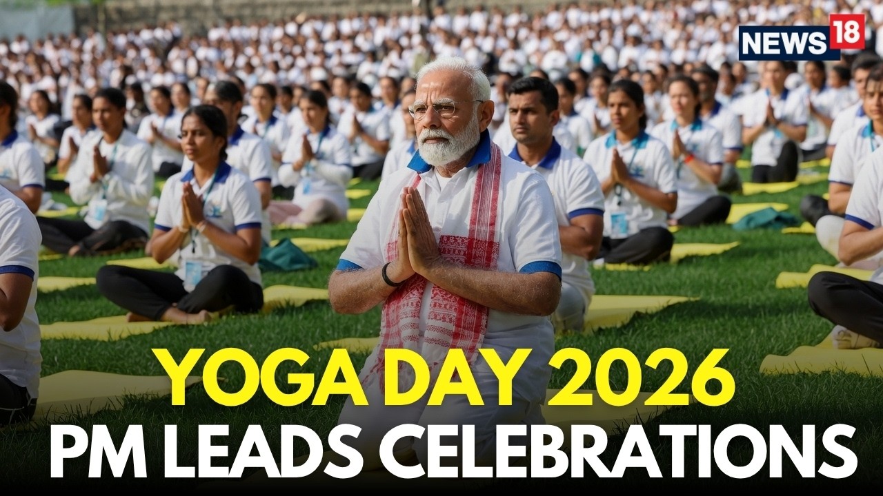 PM Modi LIVE | PM Modi Participates in 12th International Yoga Day Celebrations in Kolkata | N18L