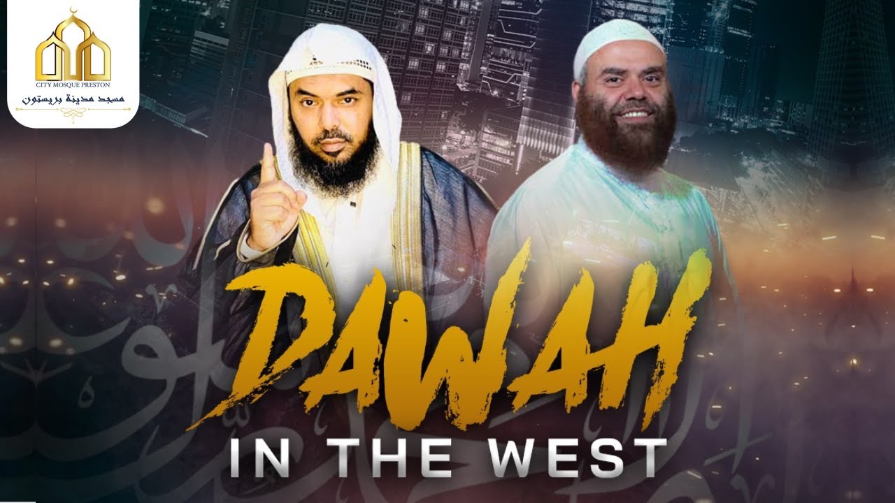 Dawah in the West | Sheikh Uthmaan Ibn Farooq & Sheikh Ibrahim Zidane