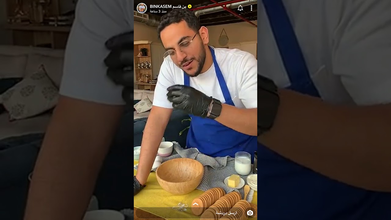 تشيز كيك بن قاسم 😋