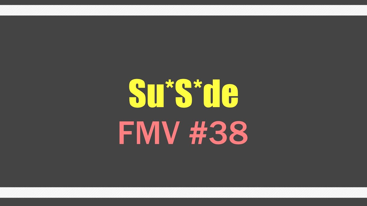Su*S*de.rar | FMV #38