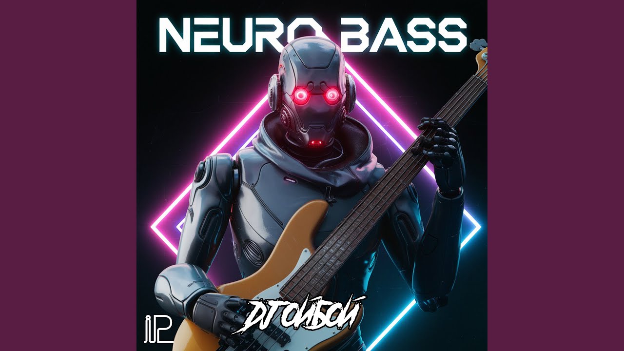 Neuro Bass