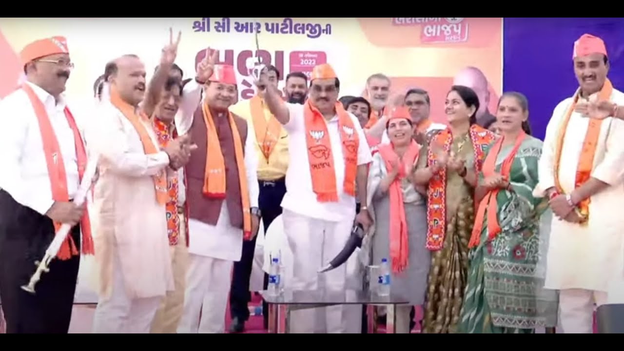 Gujarat BJP President CR Patil addresses a public meeting at Jalalpore