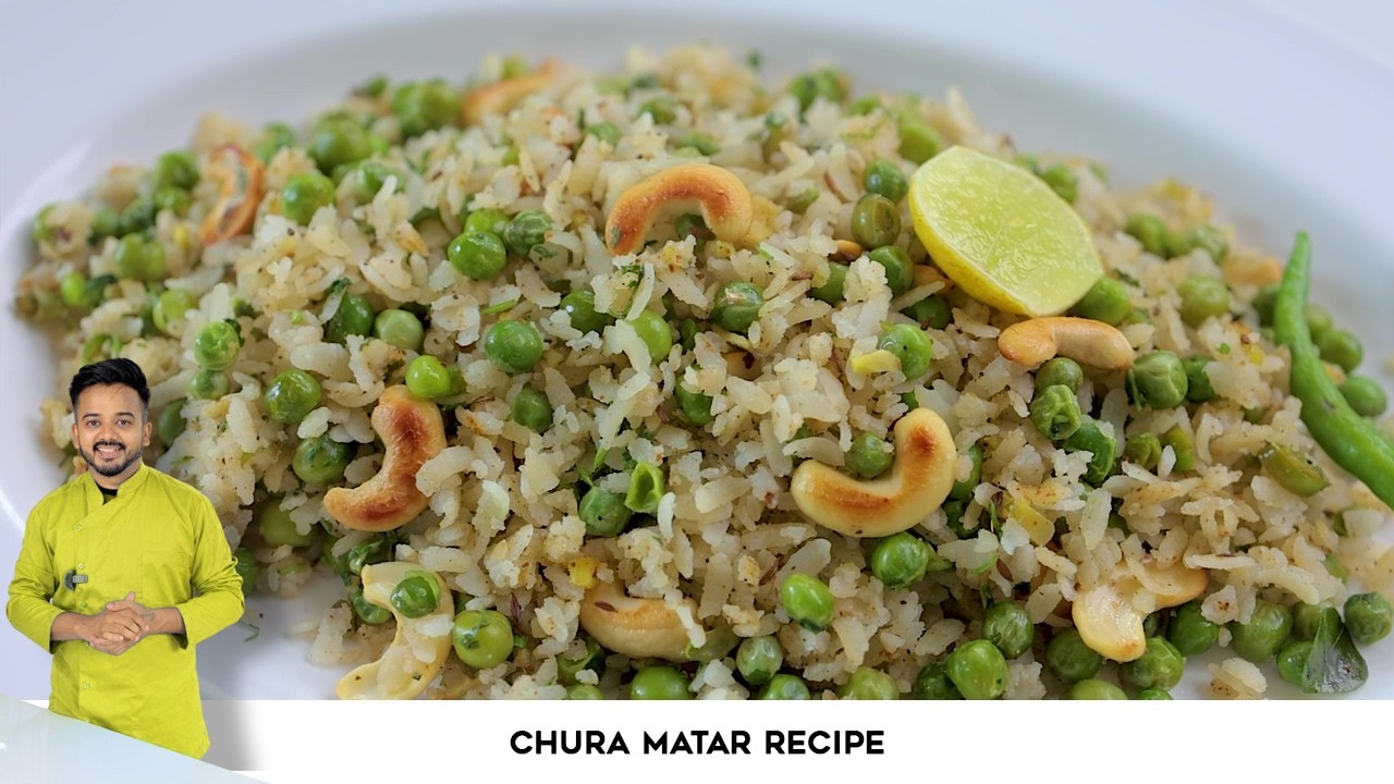 इस तरह बनाये बनारसी चूड़ा मटर स्वाद को चार चाँद लग जायेंगे Banarasi Chura Matar Recipe, Poha