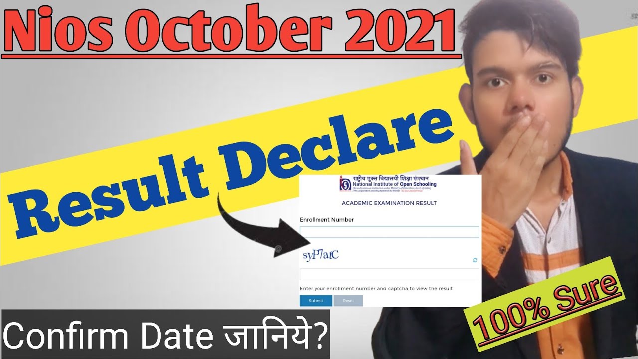 Nios Result 2021 Declare Date_ Nios Result Date | Nios October Exam Update | Nios Latest News Today
