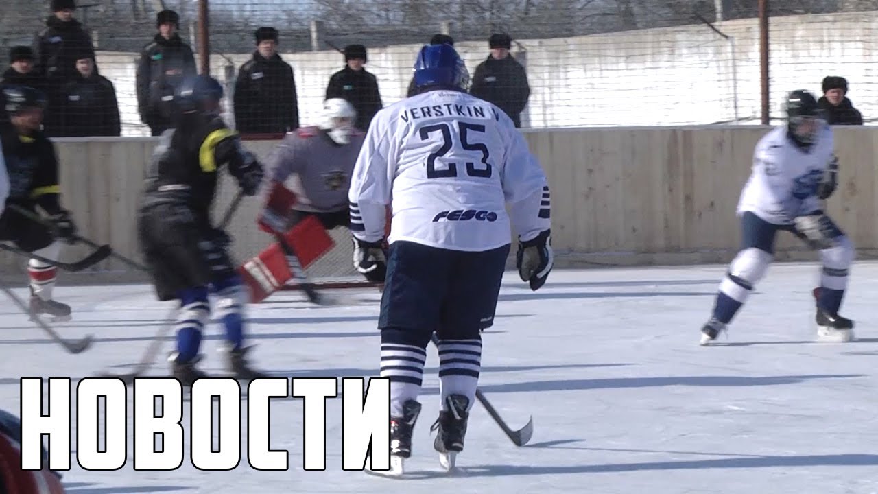 Хоккейный матч в ИК-33