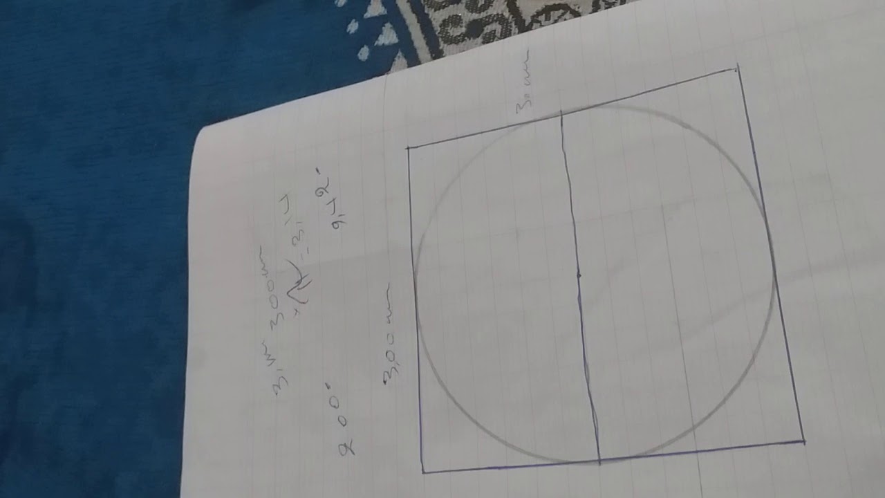 طريقة حساب الدرج الداءري دون طرساج في الارض .tarikat hisab daraj dairi doun trasaj fi al ard