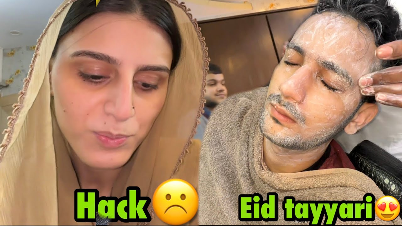 Eid ke chakkar me sare kaam jaldi😂| Saba ki bad news☹️