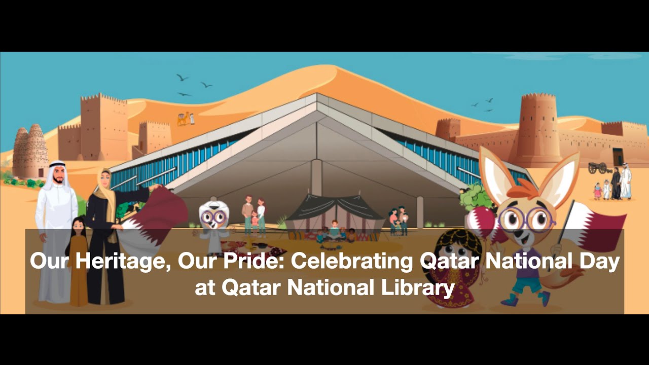 الإحتفال باليوم الوطني القطري Qatar National Day celebration