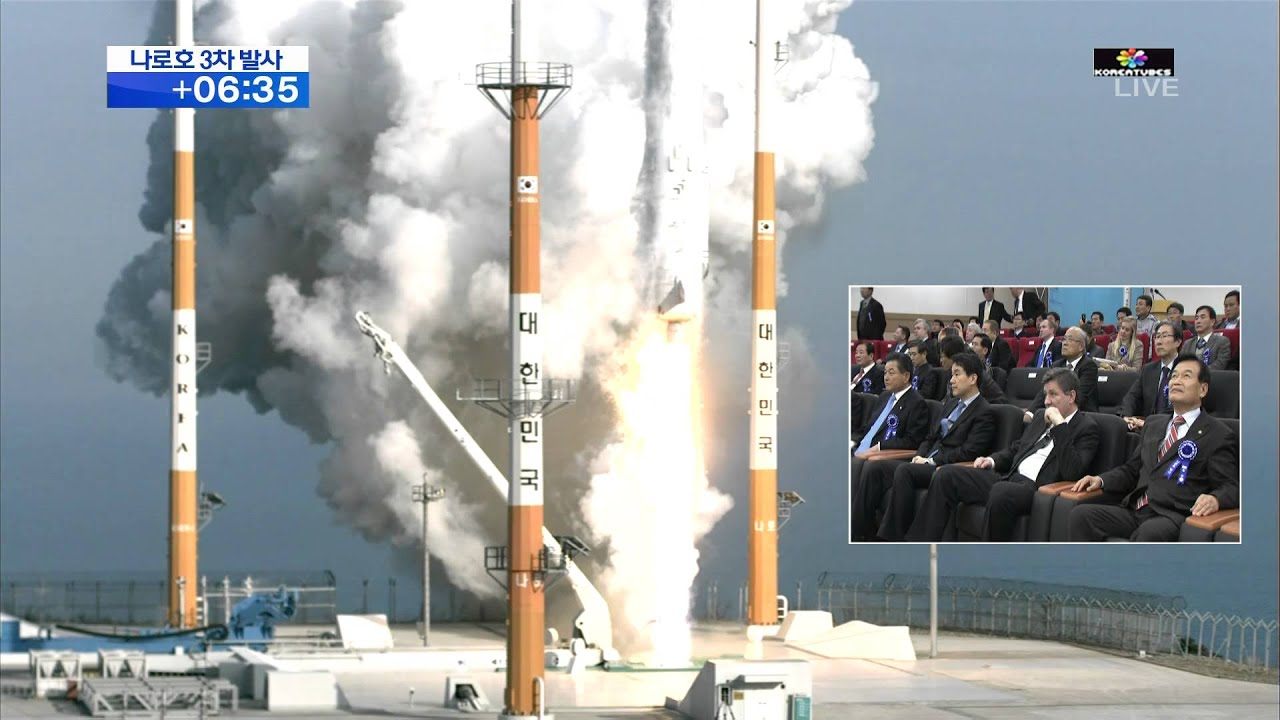 South Korea launches space rocket carrying a satellite