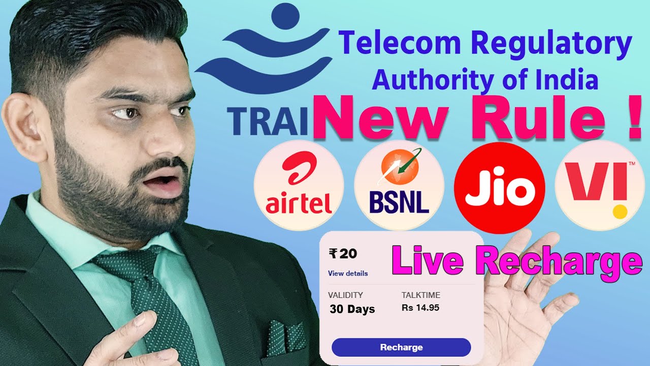 TRAI New Rule | Live Recharge Rs.20 For 30 Days Extend Validity | 90 Days Of Jio, Airtel, Vi, BSNL |