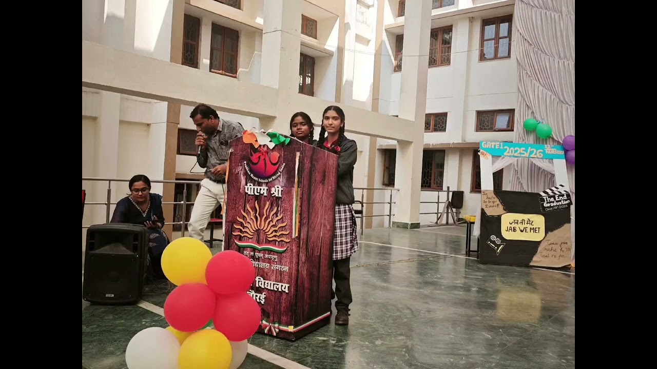 Class XII Blessing Ceremony 2026PM SHRI K V Chourai #KVFamily#FutureLeaders#SchoolVibes