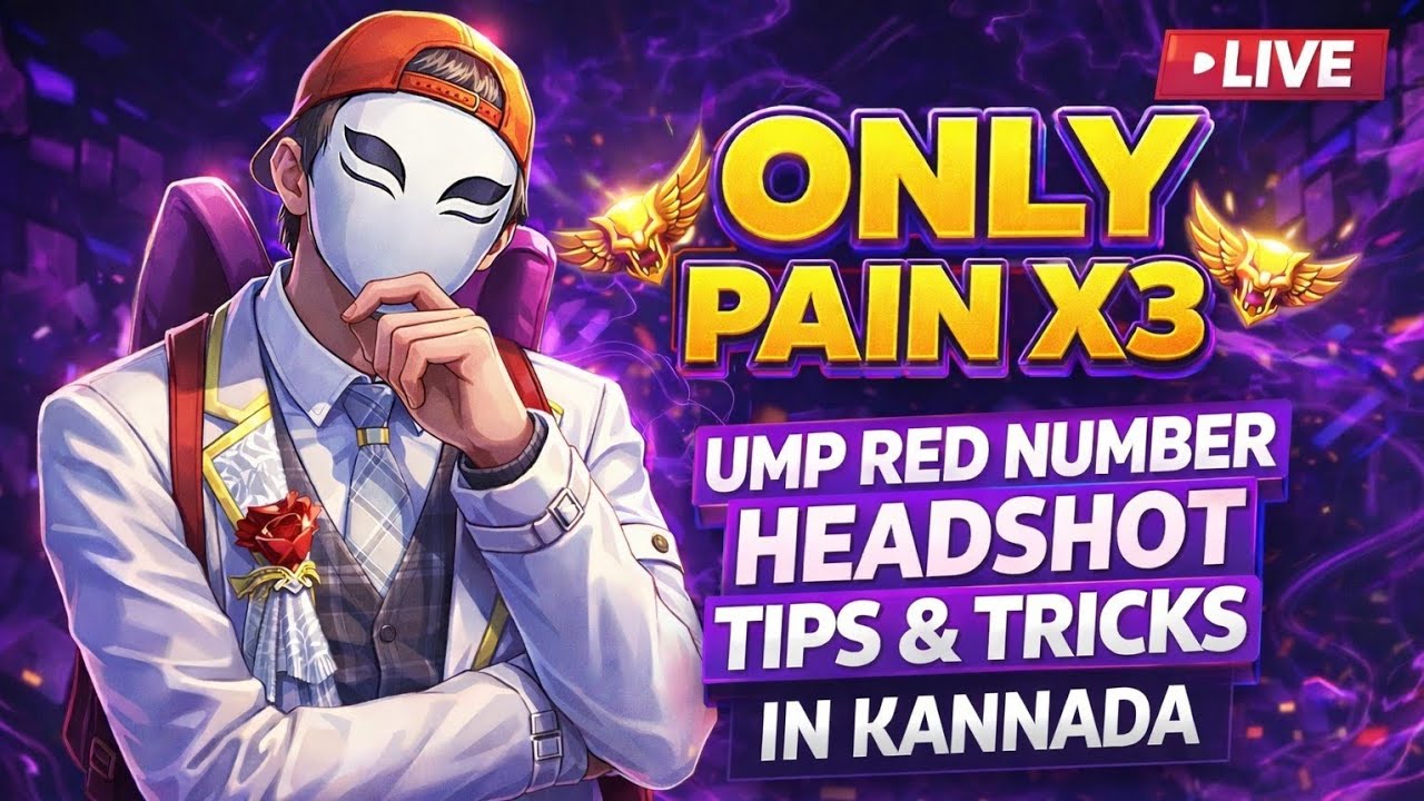 UMP HEADSHOT TIPS & TRICKS IN KANNADA✅ (2026)