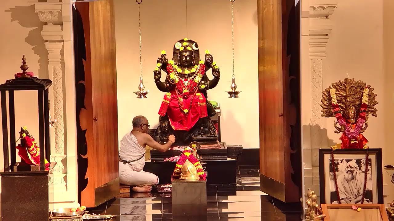 Arsha Vidya Pitham Live