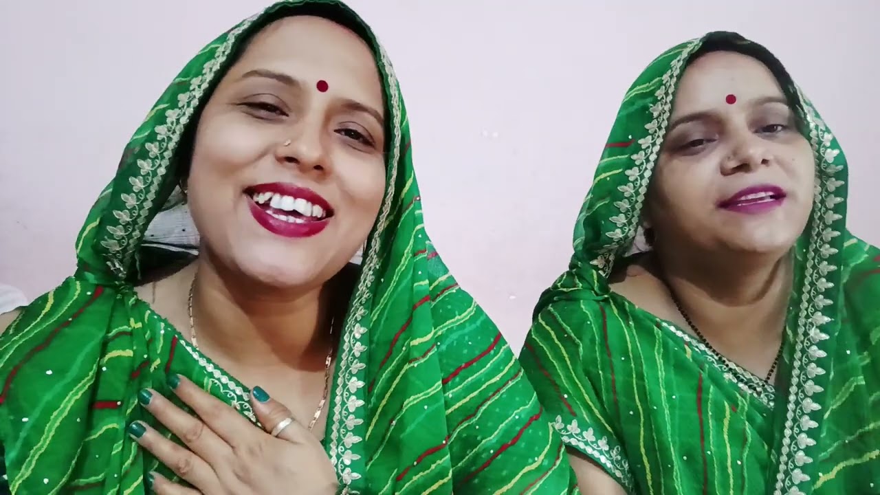 चांद सुरुज हमरौ भईया तव बदरी बहिन लागैं हो 🌿🌸🥰किसी खास व्यक्ति के फरमाइश पर #पारंपरिक #सोहर 