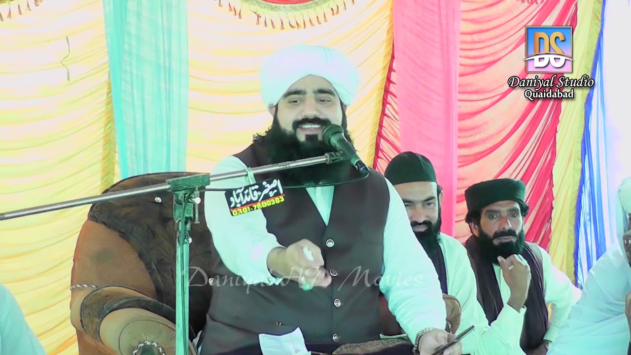 Amanullah Sawagi - New Beautiful - Full Bayan - 2021