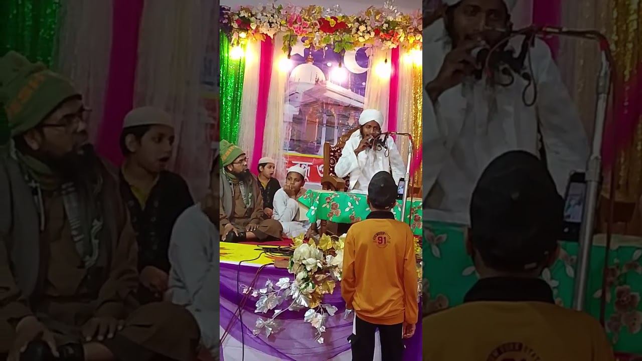 জামালের গ্যাস ওয়াজ ও মাহফিল ও হালকায়ে জিকির
