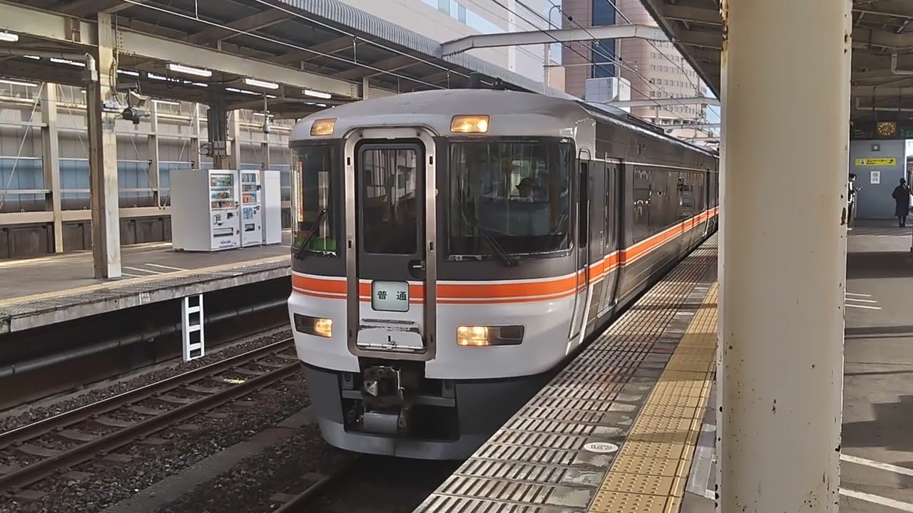 373系F10+F11編成浜松発車