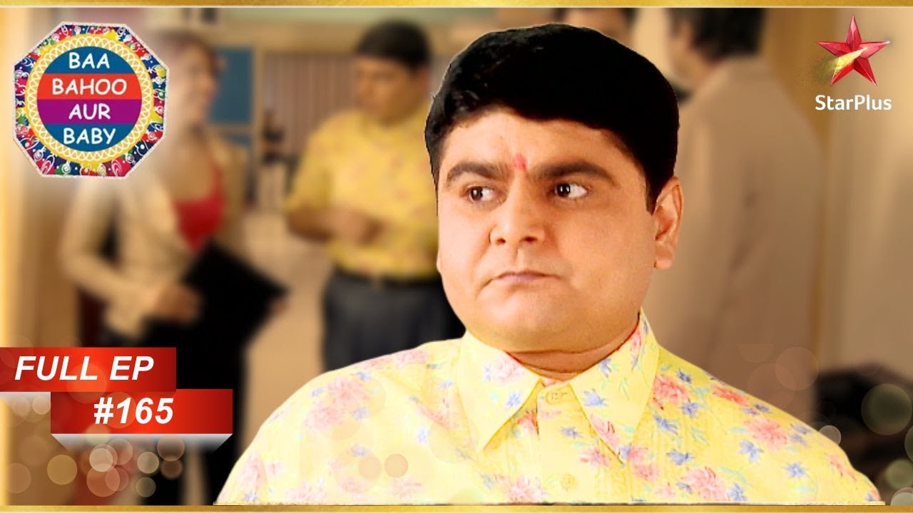 Anish And Dimple's Romantic Moments! | Full Episode :165 | Baa Bahoo Aur Baby