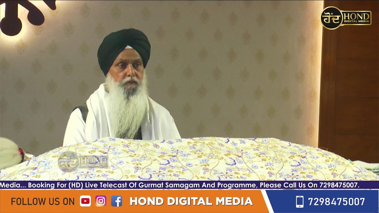 Live🔴Saka Nankana Sahib Samagam, Gurdwara Sri Guru Singh Sabha, Guru Nanak Nagar, Jammu. 21 FEB 2026