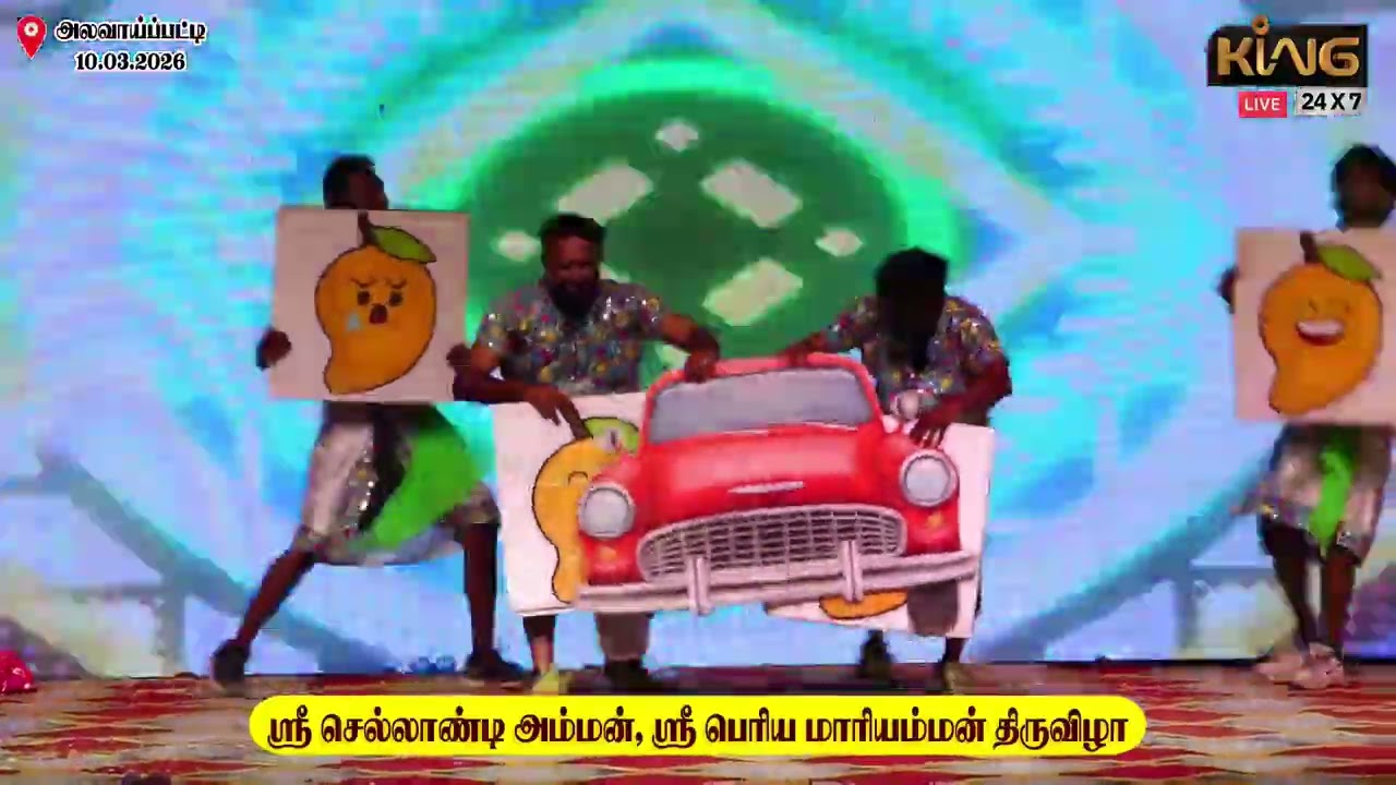 mix song | Anand shalini  KL Team