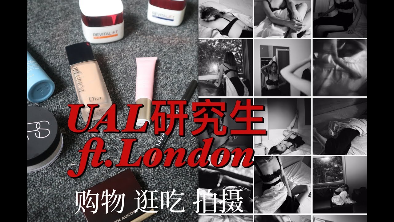 Mini London Vlog: Cozy Restaurants, Fashion Shooting Sites, Vintage Shops and Shopping Haul
