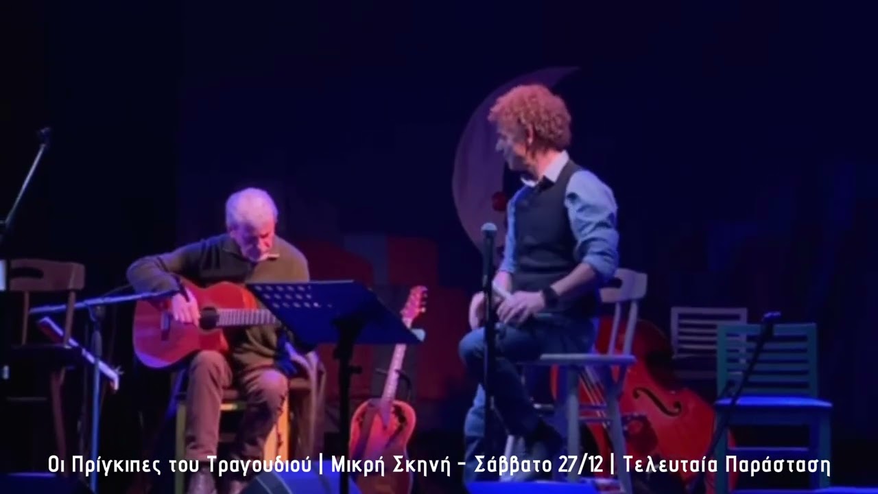 Όταν Ανθίζουν Πασχαλιές - Ανδρέας Καρακότας (Μουσική/Στίχοι: Σταύρος Κουγιουμτζής)