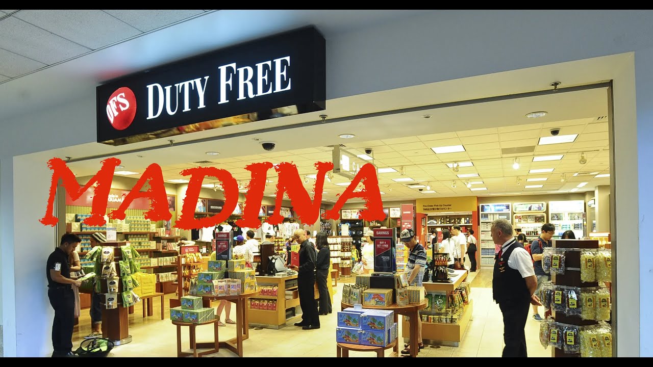 Duty free shop || Madina Munawara || Airport Shopping point