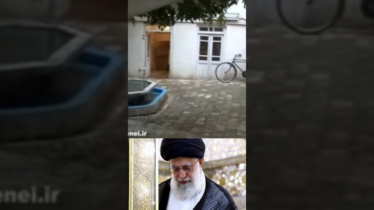 Supreme Leader Ali Khamenei&rsquo;s house&rdquo; #khamenei #house