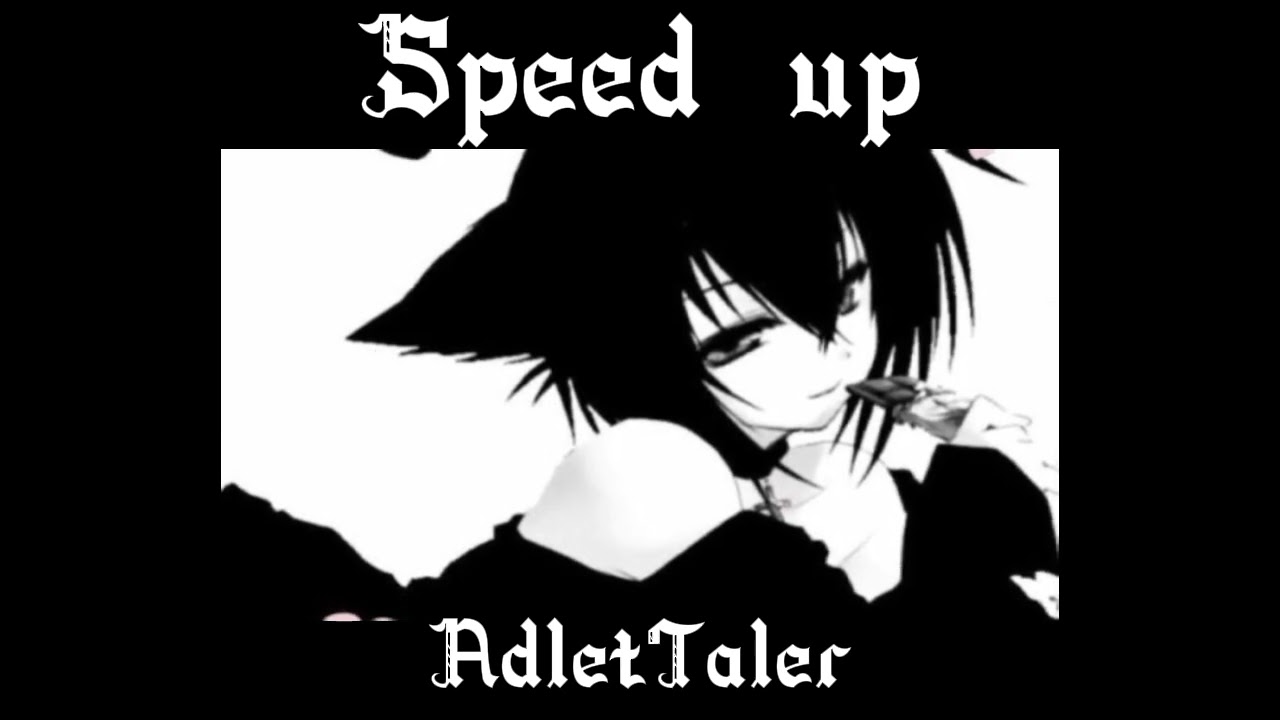 Кишлак - 25 (Interlude) / speed up /