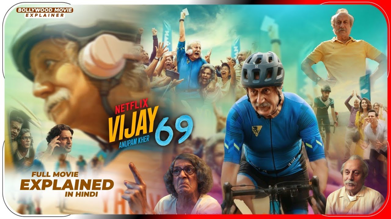 Vijay 69 (2024) Movie Explained In Hindi | Netflix Film Vijay 69 In हिंदी / उर्दू | Hitesh Nagar