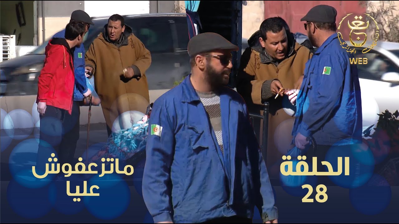 كاميرا مخفية 