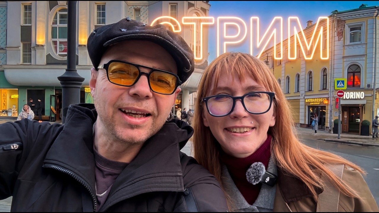 СОКОЛ