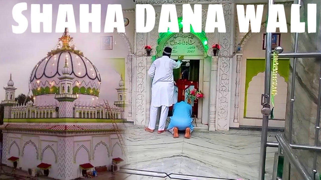 QUTUB E BAREILLY shah dana wali sarkar bareilly ki jaaan#bareillysharif #explore #travel #alahazrart