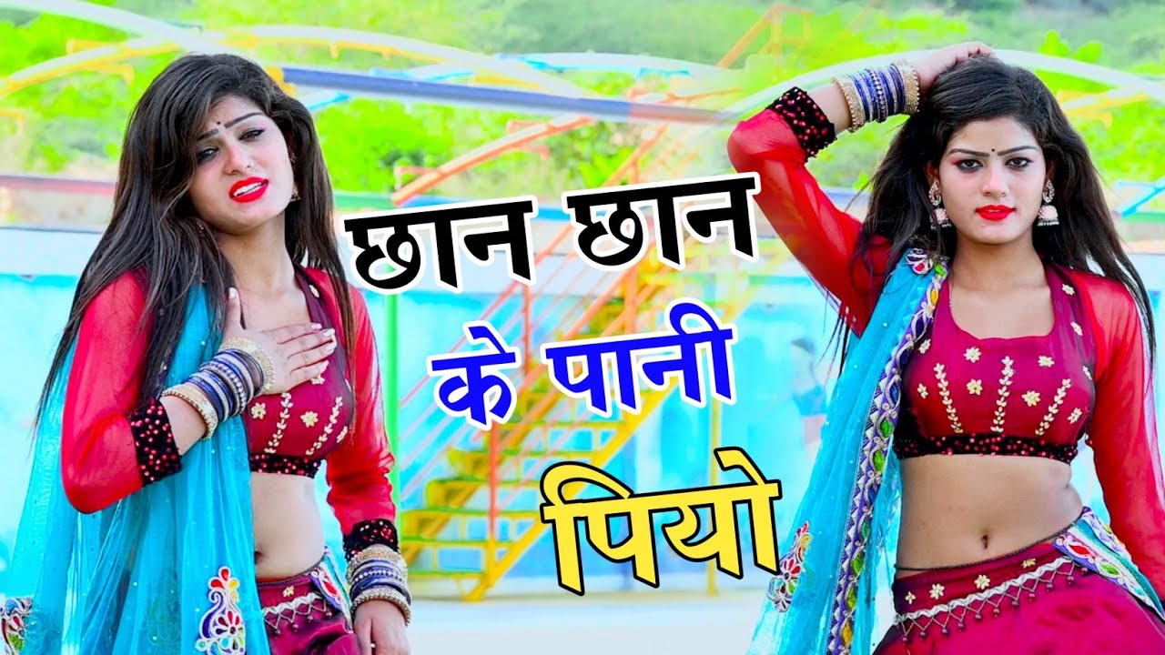 तेरे प्यार मैं पड़ छोरी एक माँ को लाल बिगड़गो रे | Singer Ranjeet Gurjar Sad Song | Gurjar Rasiya 2023