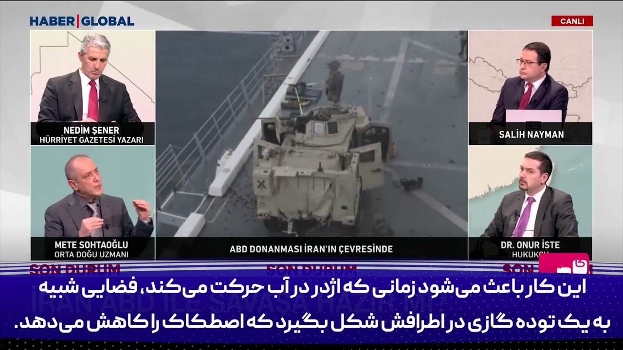 ویژگی‌های خیره کننده اژدر حول ایرانی از زبان کارشناس تر