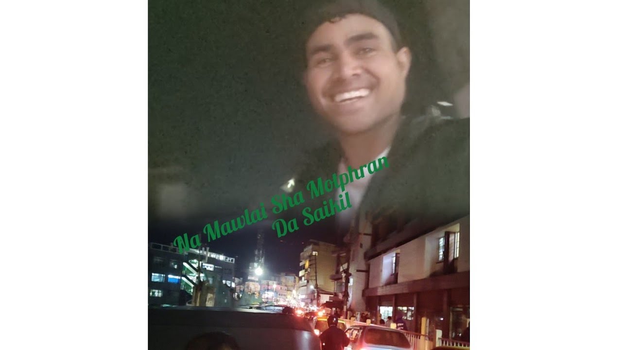 &Ntilde;iah Bicycle Na Mawlai Sha Motphran Por Miet
