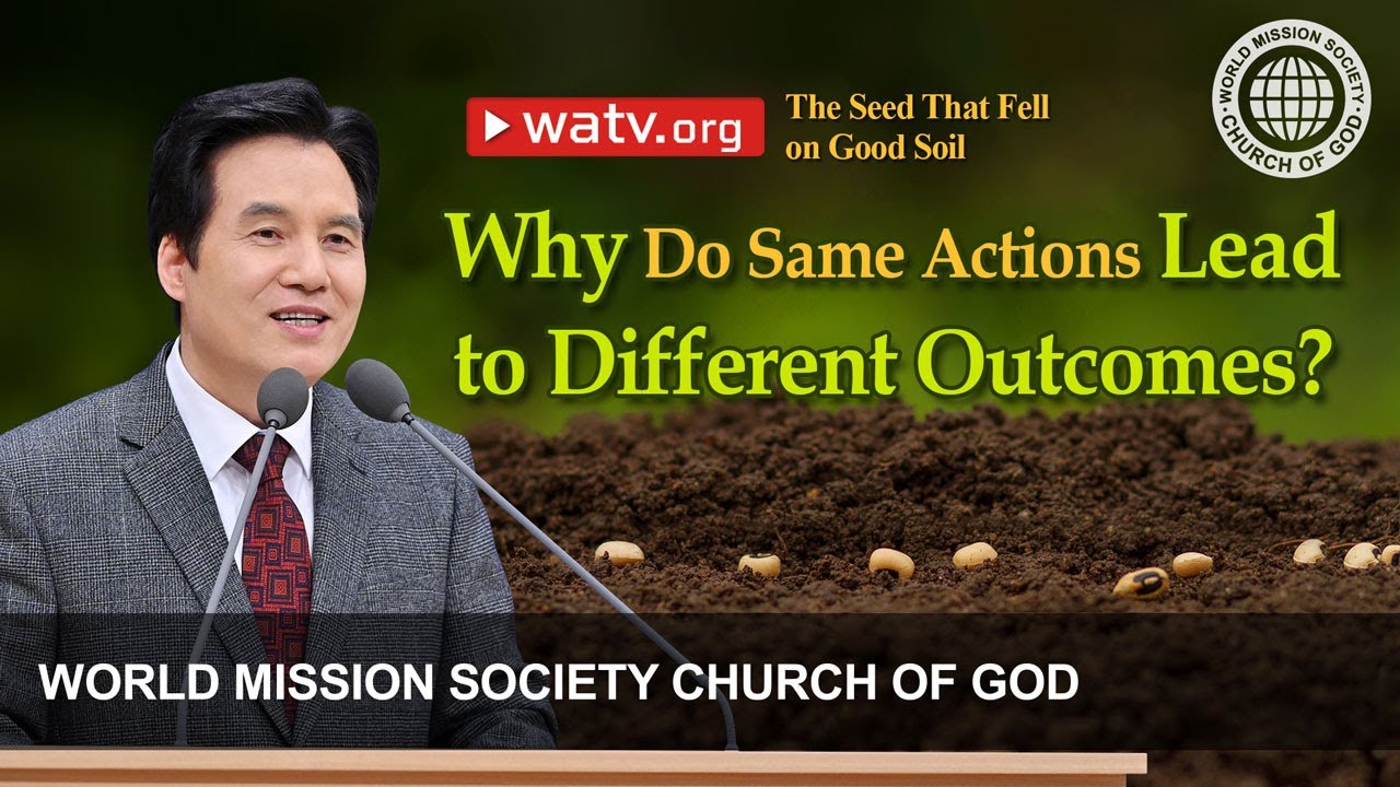 The Seed That Fell on Good Soil | WMSCOG, Ahnsahnghong, God the Mother